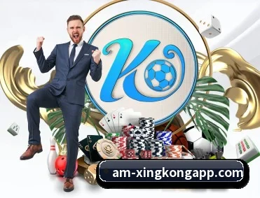 足球篮球电竞赛程一站查看 - XingkongSports