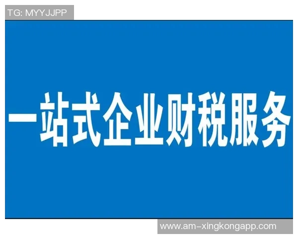 本西签下巨额合同后财务无忧进军新领域展现多元发展潜力