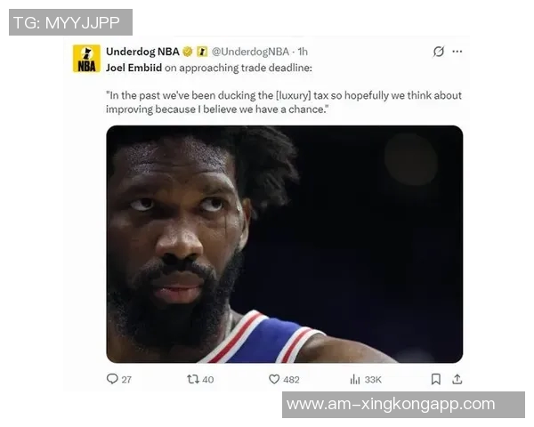 马克西赛前预测恩比德空接传球VJ反问为何不预测我能得50分